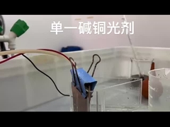 Revestimento de cobre alcalino da Bright chemical