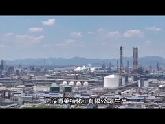 Wuhan Bright Chemical Co., LTD