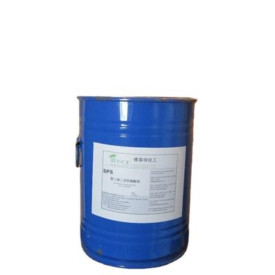 85% Bis Sodium Sulfopropyl Disulfide C6H12O6S4Na2 For Brightening Copper