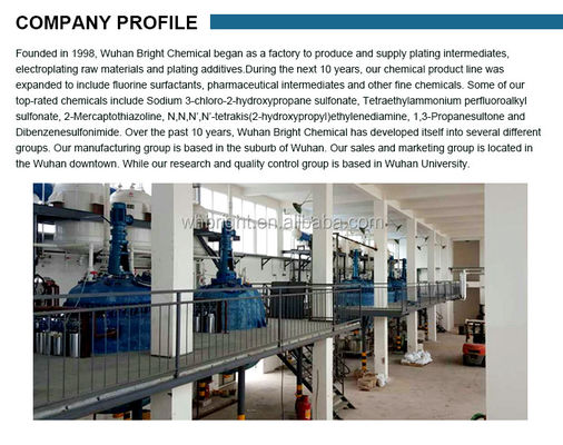 99% Purity Nickel Plating Agent HD-M The Ultimate Choice for Plating CAS No. 142-30-3
