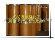 Carbonmonofluoride 98% CAS No. 51311-17-2 For Graphite Fluoride
