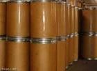 Sps Electroplating Bright Chemicals Bis- 3-Sulfopropyl Disulfide Disodium Salt