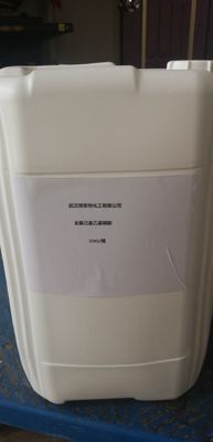 Perfluorohexyl Ethyl Sulphonic Acid CAS No 27619-97-2 EINECS No 248-580-6 For Market