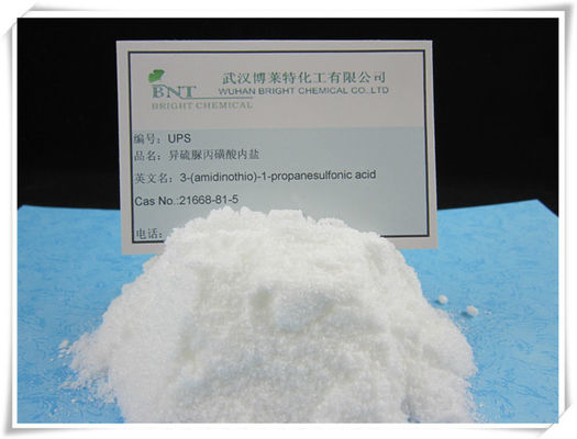 UPS Brass Electroplating Brightener 3-Amidinothio-1-Propanesulfonic Acid