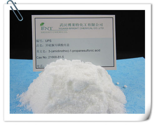 UPS Brass Electroplating Brightener 3-Amidinothio-1-Propanesulfonic Acid