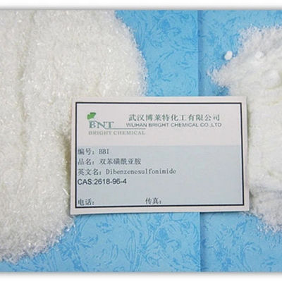 Brightener BIS PHENYLSULFONYL AMINE/BBI MF C12H11NO4S2