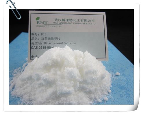 Brightener BIS PHENYLSULFONYL AMINE/BBI MF C12H11NO4S2