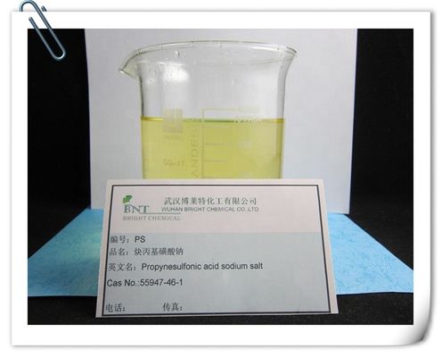C3H3NaO3S Nickel Brightener PS Sodium 2-Propyne-1-Sulphonate CAS 55947-46-1
