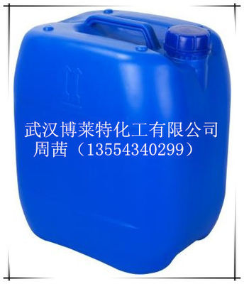 26. PPS-OH Chemical The Ultimate Leveling Agent for Nickel Plating CAS No. 3918-73-8