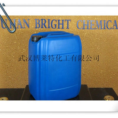ALS Nickel Plating Brightener Sodium Allylsulfonate C3H5SO3Na CAS No. 2495-39-8 25%，35%liquid &95%powder