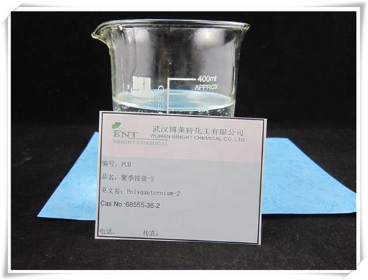 Zinc Electroplating Leveling Agent Diaminoarea Polymer PUB CAS 68555-36-2