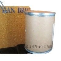 97% Min. Powder BCPC 1-Benzyl-3-Carboxyl Pyridinium Chloride CAS No. 16214-95-5
