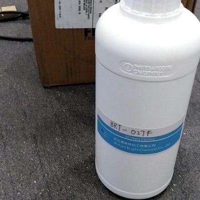 30% Colorless Liquid hard  Chrome Fume Suppressant cas:27619-97-2/1H,1H,2H,2H-Perfluorooctanesulfonicacid