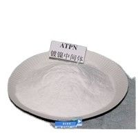 3-Carbamimidoylsulfanylpropanoic Acid CAS No. 5398-29-8 for Pharmaceutical Industry