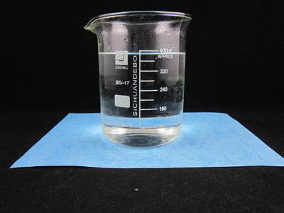 40% 45% Nickel Plating Brightener Liquid PPSOH Pyridinium Hydroxy Propyl Sulfobetaine