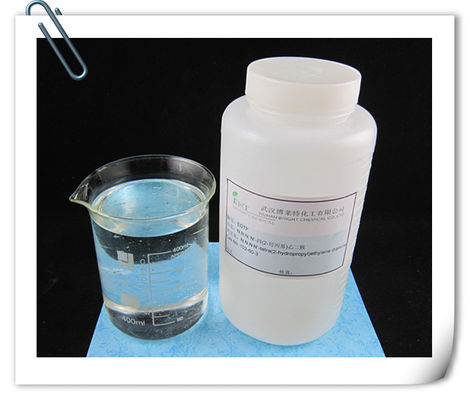 EDTP(N,N,N'N'-tetra(2-hydropropyl)ethylene diamine)/CAS No. 102-60-3