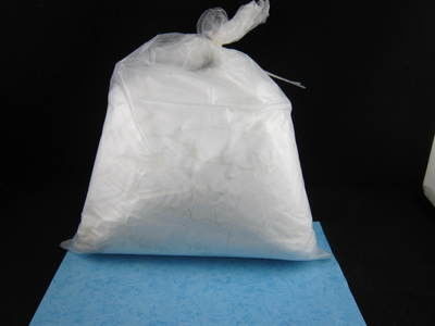 HD-M(2,5-Dimethyl-3-hexyne-2,5-diol)/CAS No. 142-30-3