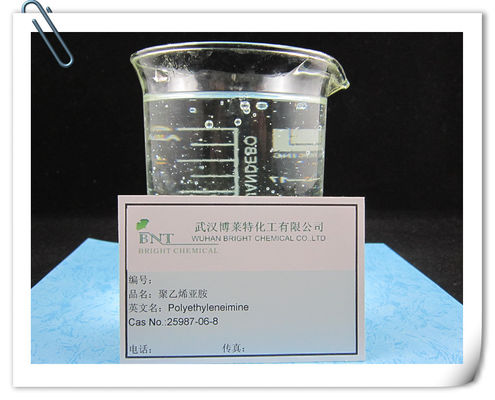 PEI(Polyethyleneimine)/CAS No.9002-98-6