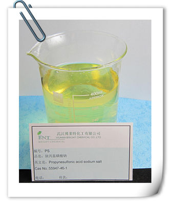 PS(Sodium propynesulfonate)/CAS No. 55947-46-1 Brightener for nickel plating  25% liquid