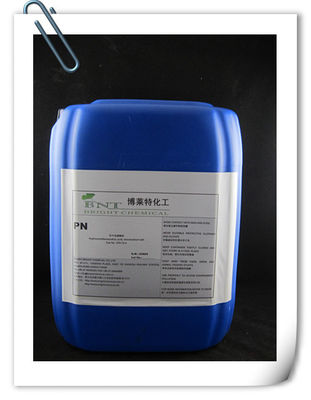 PN(Hydroxymethanesulfonic acid monosodium salt)/CAS No.870-72-4 Nickel Brightener
