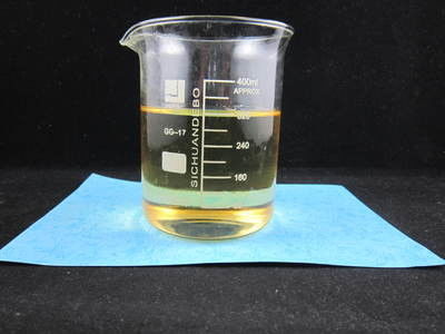 PABS(Diethylaminopropyne formate)/CAS No. 125678-52-6 PABS ( Diethylaminopropyne formate ) /CAS No.&nbsp; 125678-52-6