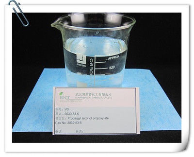 VS(Vinyl sulphonate, sodium salt)