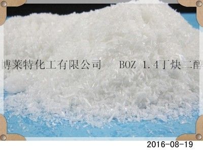 Primary Nickel Plating Brightener BOZ(2-Butyne-1,4-Diol) Cas 110-65-6 White Crystal