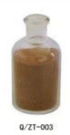 Dispersant NNO Sodium Salt Of Polynaphthalene Sulphonic Acid CAS 36290-04-7