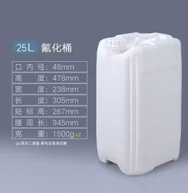 Heptacosafluorotributylamine FC-43 CAS 311-89-7 99% Liquid For Oxidation-resistant Lubricant