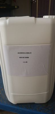 30% Colorless Liquid Surfactant Cas 27619-97-2 Perfluorohexyl Ethyl Sulphonic Acid 25KG/DRUM, Sample Available Improve Wettability Reduce Surface Tension And Improve Interface Performance THPFOS