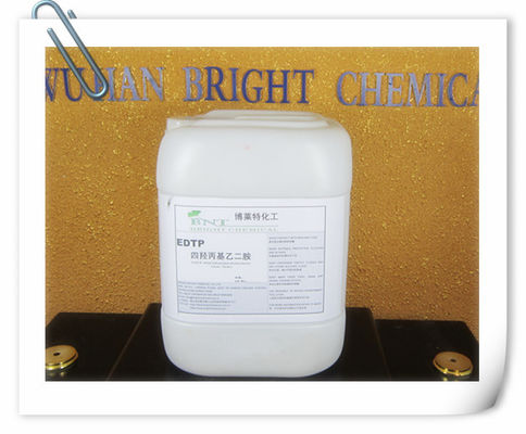 Tetrakis 2-Hydroxypropyl Ethylenediamine 102-60-3 EDTP EINECS n.o 203-041-4