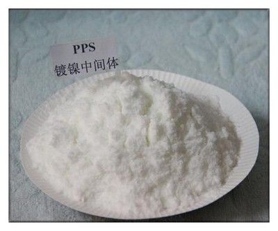 PPS ((3- ((1-piridinio)-1-propanesulfonato)/CAS n.o 15471-17-7