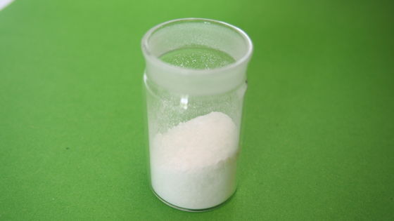EDTA-2Na EDTA Dissódico Dihidrato 99% pó branco agente complexante para metais cas:6381-92-6 de fábrica da China